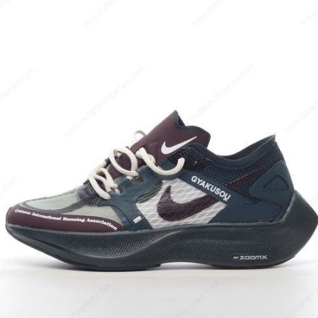Goedkoop Nike ZoomX VaporFly NEXT% ‘Zwart Groen Bruin’ Heren/Dames CT4894-300